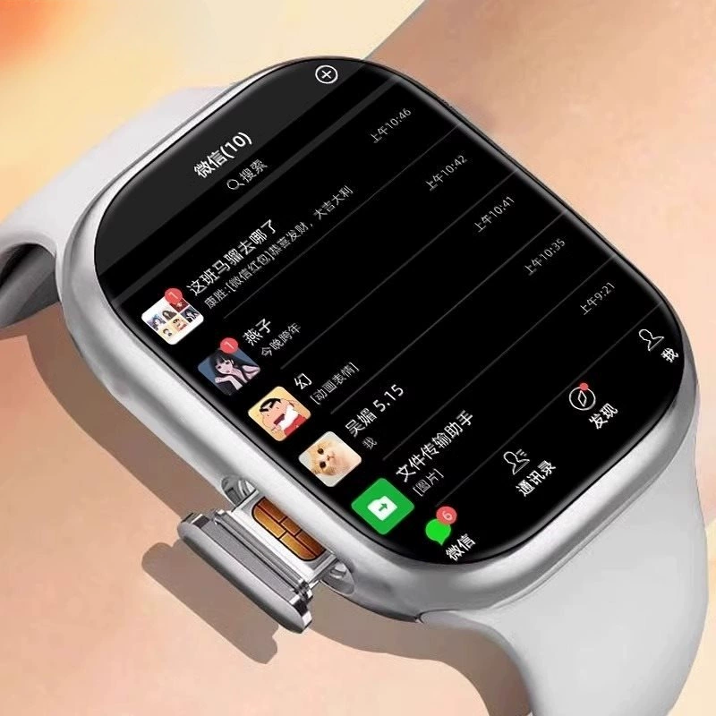 Smart Children's Watch for Elementary and Secondary School, Phone Sync, 5G, NFC, Camera, Face Recognition