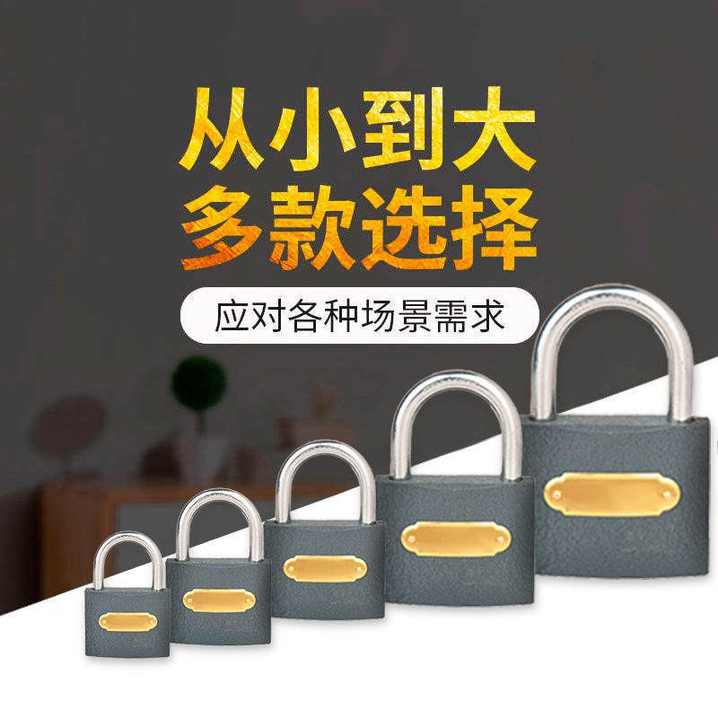 Cerradura genuina, cerradura con núcleo de cobre, llave múltiple, cerradura universal engrosada, apertura impermeable, cerradura antirrobo para el hogar con llave, candado