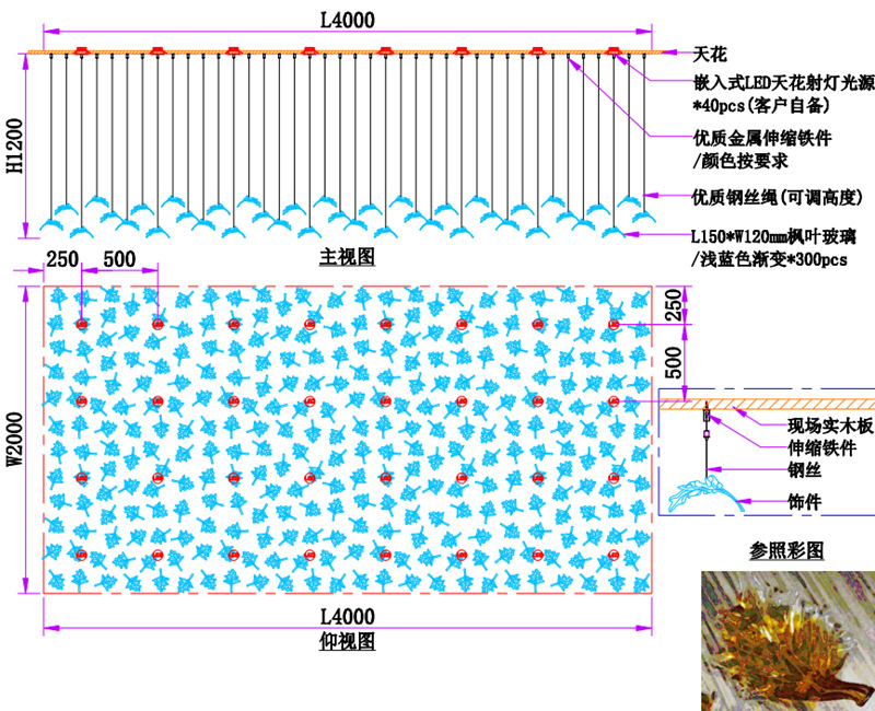 微信图片_20220707142657_副本