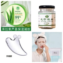 �沿ˮ���ͷ����b �J�C���z �S����E������Ժˮ�����w���b����