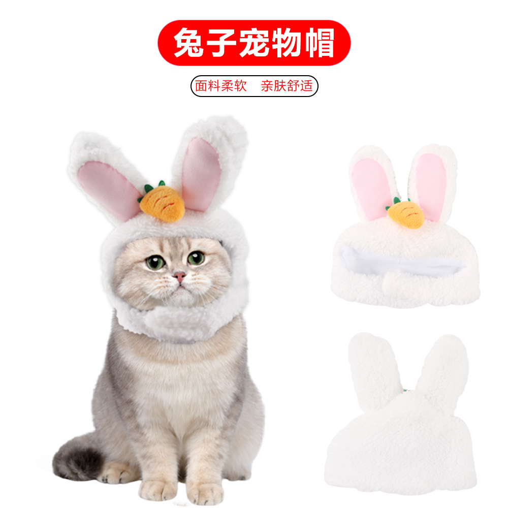 Cross-border manufacturer new cute rabbit pet hat, dog and cat pet headgear head cover hat
