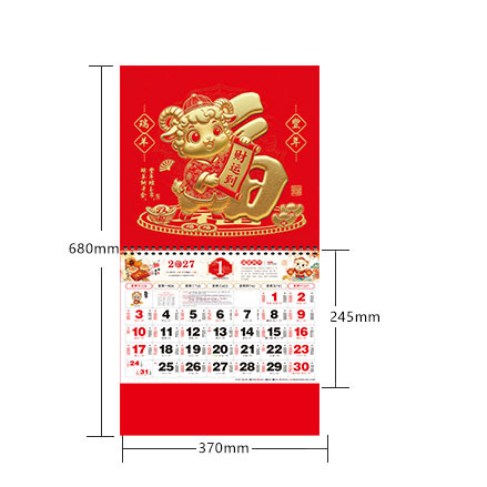 370x680尺寸-1.jpg