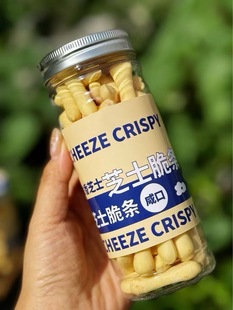 ֥ʿ����50g�ִ�֥ʿ�����������С�����ζ֥ʿ�l���Ұ�