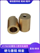 ӡˢ�O�����_��aֱ�Xб�XС�zӡ�C�������īһˮӲ��ī݁С�~��