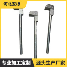 铁路勾头螺栓 24x320桥梁木枕钩头螺栓 轨道钩头螺栓.