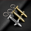 Metal multifunctional machine, keychain