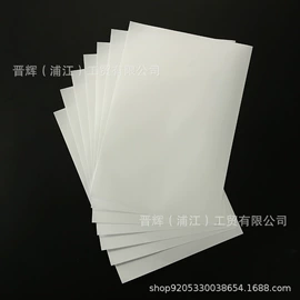 饰品配件;水晶工艺品;钥匙扣