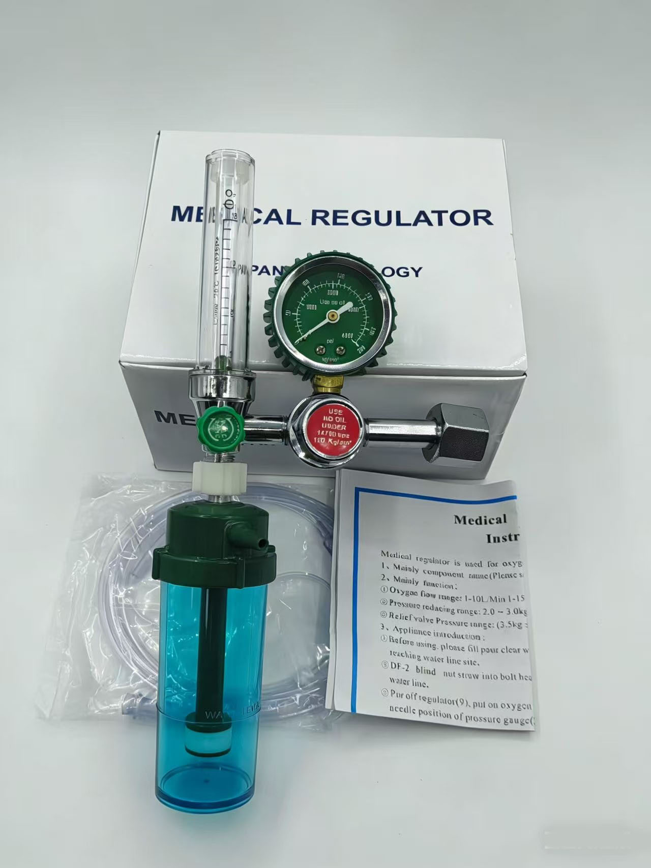 微信图片_20251211151519