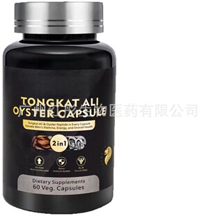 TK�羳���� �|�ﰢ��t��ĵϠ�z��TONGKAT ALI OYSTER CAPSULE