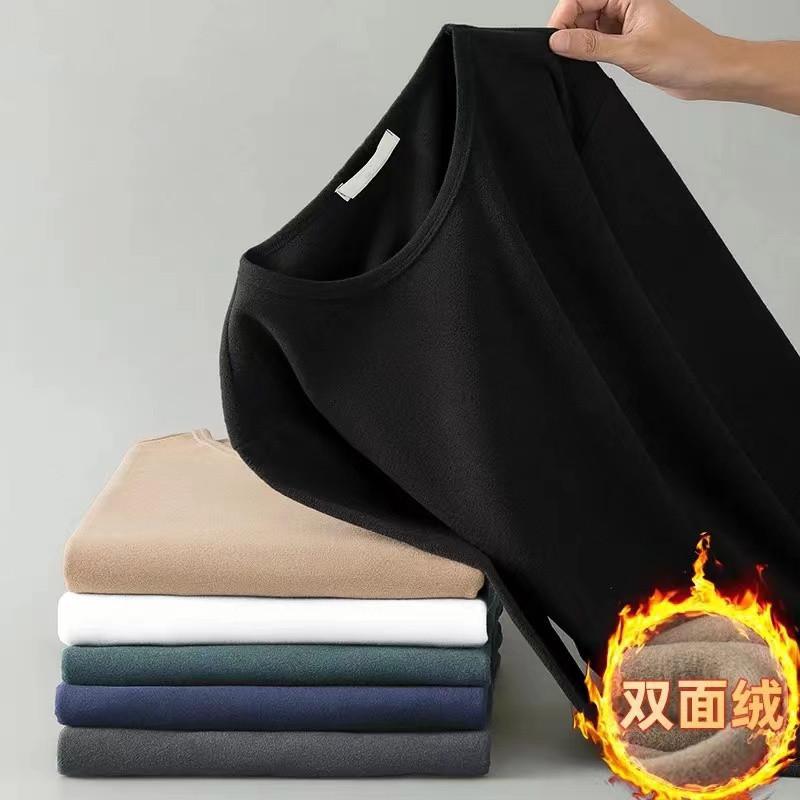 Fleece-Lined Thermal Base Layer Men's Long-Sleeve T-Shirt 2025 New Slim Fit Brushed Sports Casual Derong Underwear Top