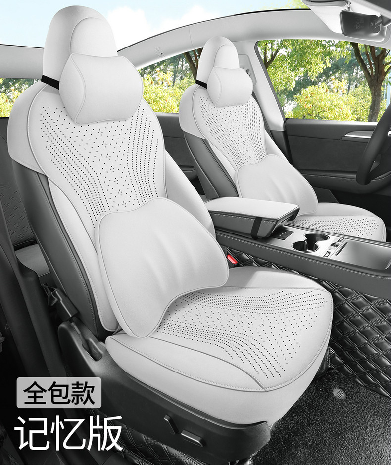 Tesla Model Y/Model 3 Special Seat Cushion Suede Saddle Pad Full-Cover Seat Cushion Four-Season Car Seat Cover