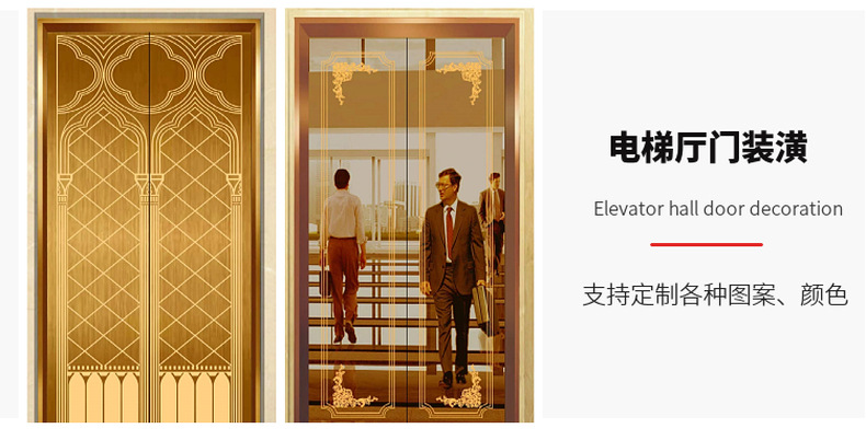 电梯到站灯/提示灯/亚克力层站灯/水晶到站灯/电梯指示灯 到站钟-阿里巴巴
