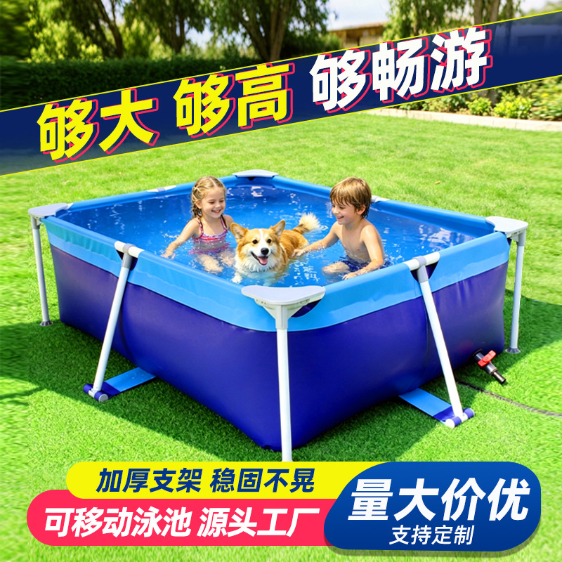Piscina familiar al aire libre para niños, portátil y plegable, engrosada para bañar mascotas y almacenar. image 3