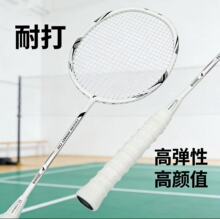 ��ë����ȫ̼�س��p4���p�����b�����p��Ӗ��С���ĳ����M����