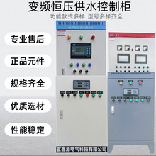 PLCƙ׃lԄӻˮÿƙ׃l늙LCƙ