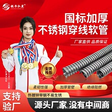 ���Ʋ��P䓽���ܛ�ܷ�ˮ����늾����o���y���o�׹�6�ִ���ܛ��
