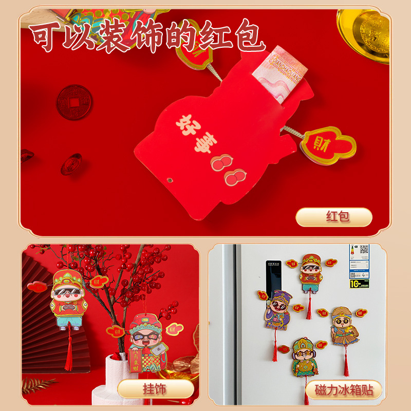 머니 트리 냉장고 스티커 머리 재무 마그네틱 스티커 개인화 된 창조적 인 새해 냉장고 스티커 새로운 스테레오 교수형 장식품