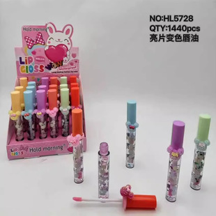New cartoon rabbit lip gloss lipstick water color change lip oil wholesale