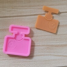 ����͹���ˮƿ���͵����b�ģ�� �����ɿ���ɹ��zģ��