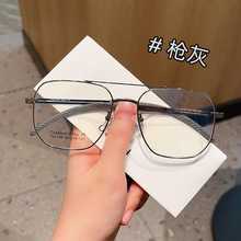 新款痞帅复古双梁钛架眼镜框批发大框大脸可配近视有度数眼镜架男