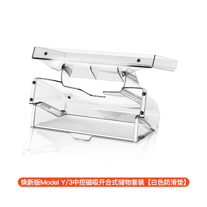 Renewed version of Model Y/3/YL retractable under-screen storage box + ETC brack…
