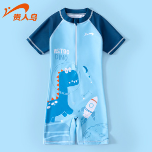 Noble Bird Children's Swimsuit Boys Middle and Big Children's New One-piece Cartoon Swimsuit Boys Quick-drying Sunscreen Swimsuit