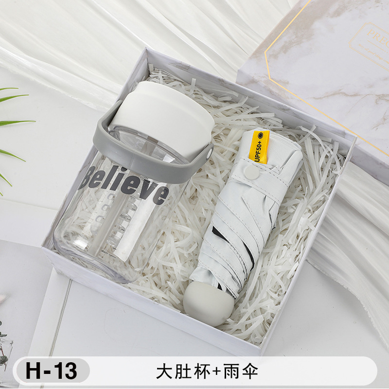 夏の記念品、実用的なプチギフト、イベントの宣伝、顧客へのプレゼント、涼しい携帯ギフトセット、従業員福利厚生品|undefined