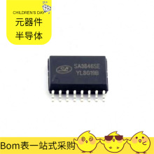 SA3846SETR SOP-16 XCKU3P-1FFVB676E TPS70358PWPR TPS73201DBV