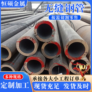 Q235�o�p䓹� 䓲����l16Mn�o�p䓹� ��С�ڏ��o�p䓹�