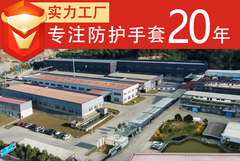 通用详情图.jpg