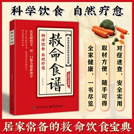 儿童读物;教材教辅;社科生活