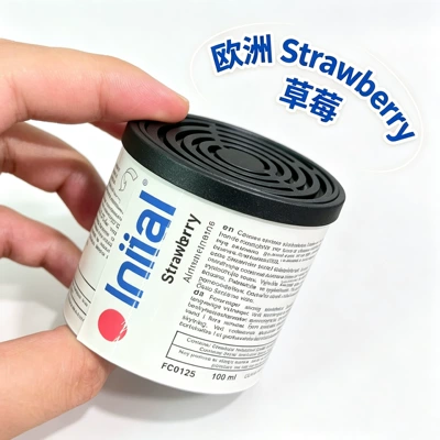 car perfume holder, home air Car Perfume Aromatherapy - european-strawberry