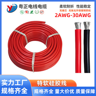 ��ܛ���z��8 10 12 16awg���z��1AWG-32A����Դ��ģ늾�awg���z��