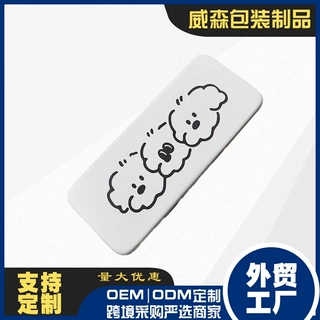 高颜值眼镜盒可爱小熊眼镜盒高级感儿童眼镜盒近视镜盒眼镜盒定制