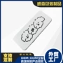 儿童定制可爱小熊眼镜盒