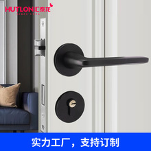 汇泰龙 现代室内卧室房门锁简约静音哑黑分体锁家用木门锁可加工