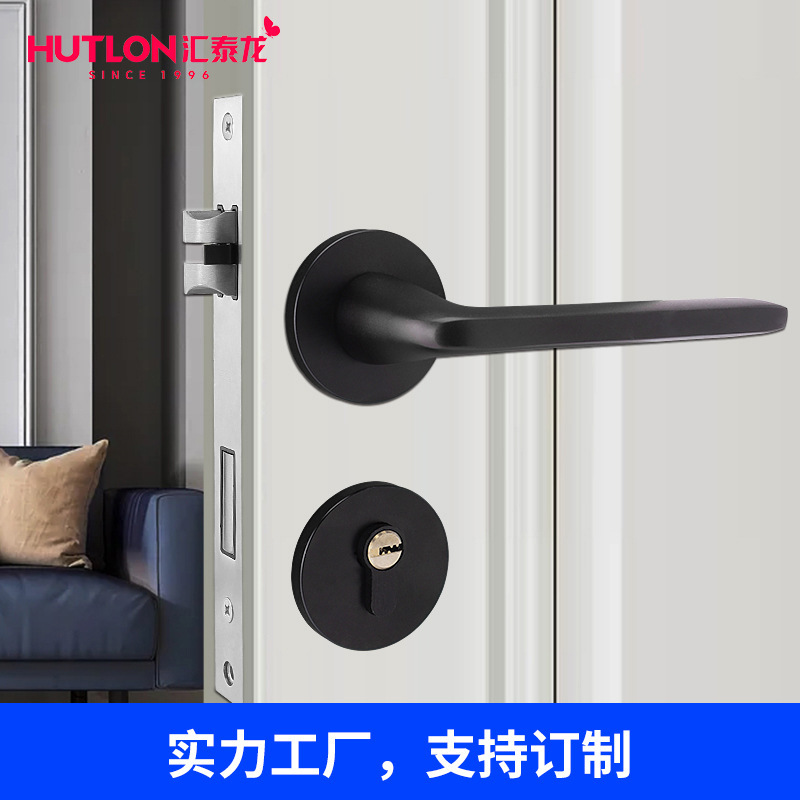 汇泰龙 现代室内卧室房门锁简约静音哑黑分体锁家用木门锁可加工