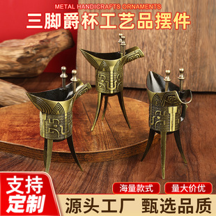 ��������~���Ǳ��ղؼo��Ʒ�ͶY�YƷ�ҾӹŶ����ٹ�ˇƷ�b[��