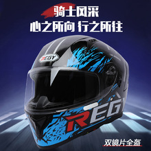 ABSĦ��܇�^���p�RƬ����C܇�^����ȫ�^���ſ�ȫ���{�����C��