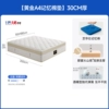 ◙◈◈◙Zero-pressure memory foam version-shipped in 30 days◙◈◈◙