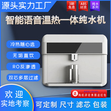 ��ˮ�����Ü؟�һ�w��ˮ���N�����ܷ��B͸��ˮ�C�ԁ�ˮ�^�V��