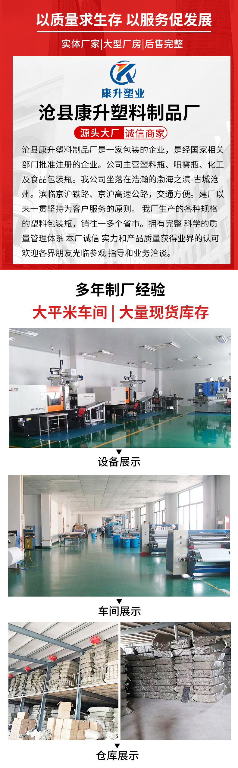 微信图片_202212131550401