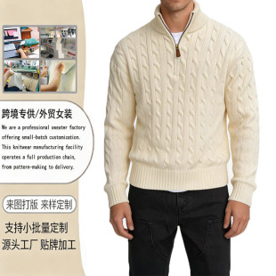 ����ͬԴ100��ë��Ʒ�|ԭ�����Q����g�������ж���ᘿ�ë�¼ӹ�