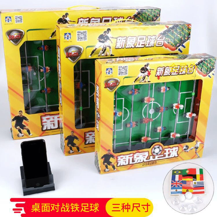 Футбол интерактивная настольная игра, таблица, настольная игра, игрушка, настольный футбол, для детей и родителей, раннее образование
