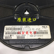 UPC2711T-E3 ˿ӡC1G SOT-163 SOT23-6 ԭװ���� UPC2711T