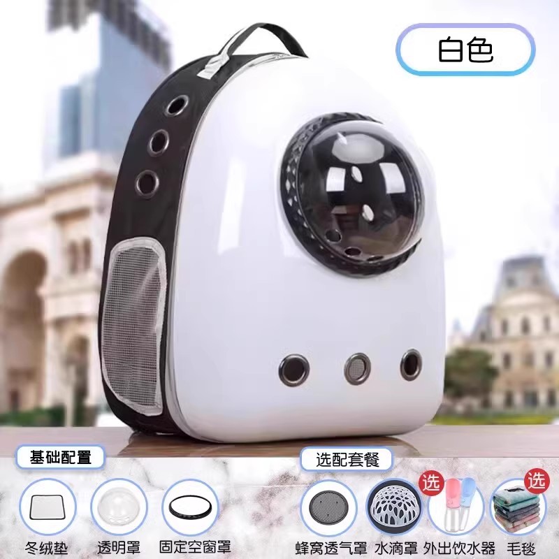 흰색 12홀 투명 커버 공간 캡슐【☆가격이 비싸고 보상이 보장됩니다☆】