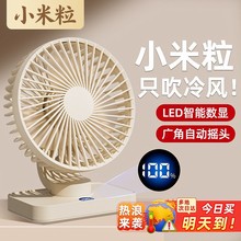 С��������С�L������usb���ʽ��yʽ�k��������W�����ô��L��