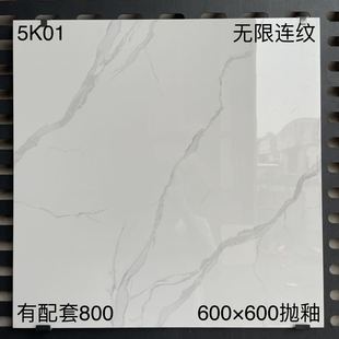 ?���s�������Դɴu600x600MM�͏d�����̨�N���l���g�����شu��