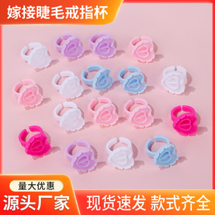 100/���y���޽ӽ�ë�zˮ��ָ�_���� ���ε��zˮ��ָ�_��ɫ�ϱ�