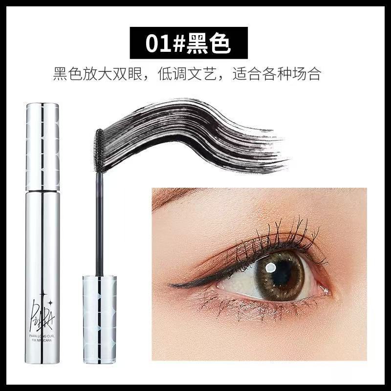 Piara Peel Crusher, largo, grueso, curvilíneo, impermeable, estereoscópico, no es fácil de manchar, PIARA Primer